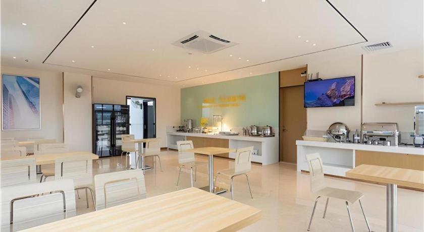 City Comfort Inn Maoming Xinyi Yudu Park Экстерьер фото